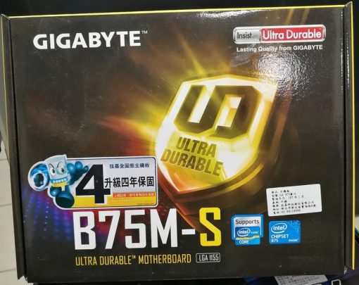 Gigabyte GA-B75M-S LGA 1155 Micro-ATX Motherboard